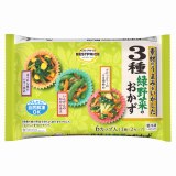 新鮮卵のふっくらオムレツお弁当家庭用冷凍食品ならテーブルマーク