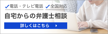 コラム｜福岡県リサイクル総合研究事業化センター