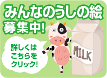 のぼり旗 近江牛カレー・手書き風・イラスト : のぼり旗 グッズプロ - 通販 - Yahoo!ショッピング