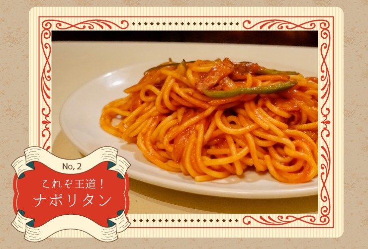 昭和レトロのブームが止まらない！ 懐かしメニューが勢揃いの “セブンプレミアム喫茶“へようこそ！セブンプレミアム公式