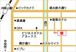 聴景デザイン@イオンモール土岐取組紹介 〜聴景音でリラクゼーション環境・憩いの空間を創出〜