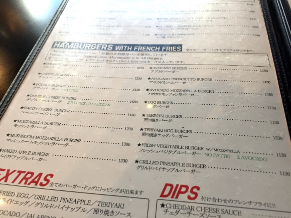 サンフランシスコ 昔ながらの優しい味付けで人気のブランチカフェ ＃The Grove Fillmore ザ・グローブ＠フィルモアSF CLIP