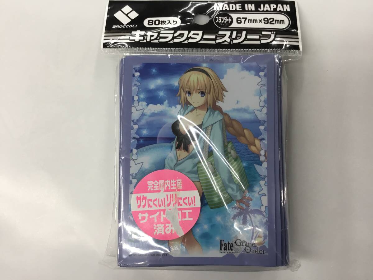 BROCCOLI - ブロッコリーキャラクタースリーブ Rewrite 中津静流 Ver.2 パック の通販 by 暁の空の様に's shop ブロッコリーならラクマ