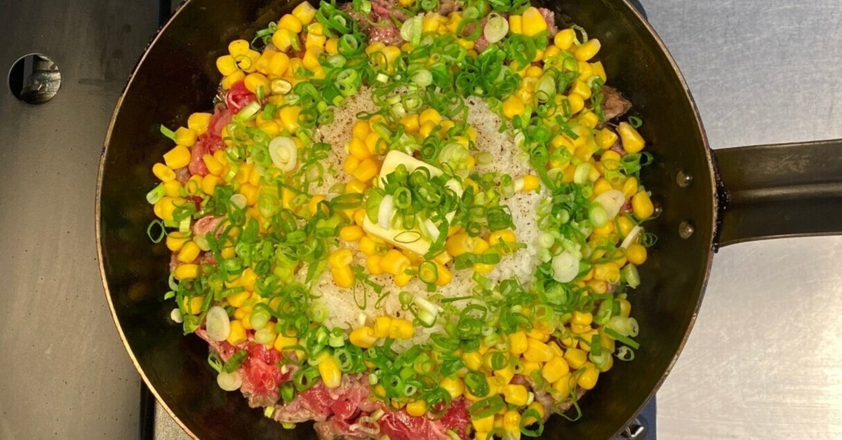 簡単!フライパンでペッパーランチ♪