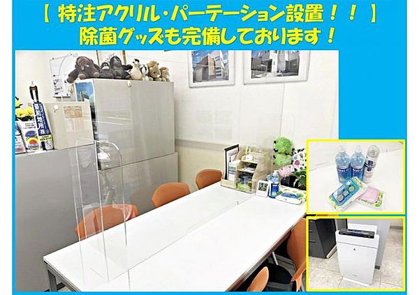 ダイアパレス検見川浜Ⅱの売却査定・賃料査定・購入・価格情報 | 大京穴吹不動産