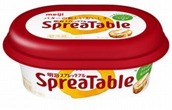 バタークリームとは？ミックス粉を使った簡単な作り方をご紹介富澤商店 Column