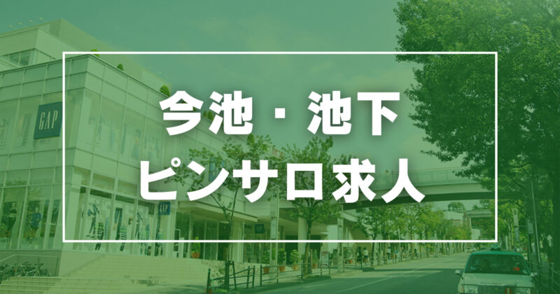 神奈川のピンサロ体験談！噂の人気店を厳選 4選｜駅ちか！風俗まとめ