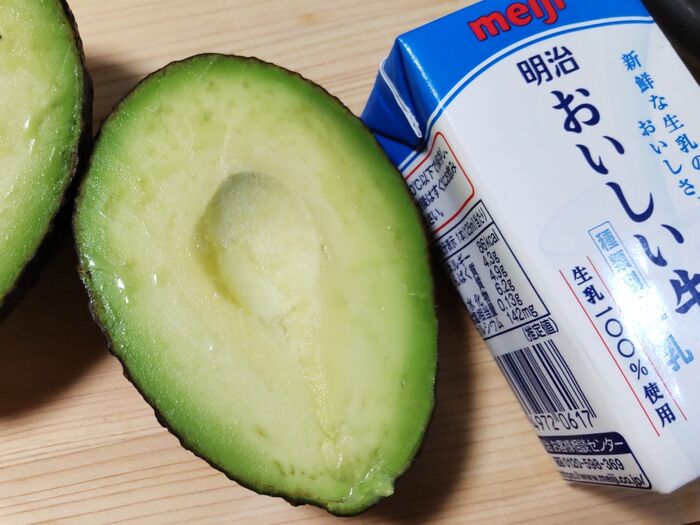 固いアボカドを柔らかくする方法と、おいしく食べるコツELLE gourmetエル・グルメ
