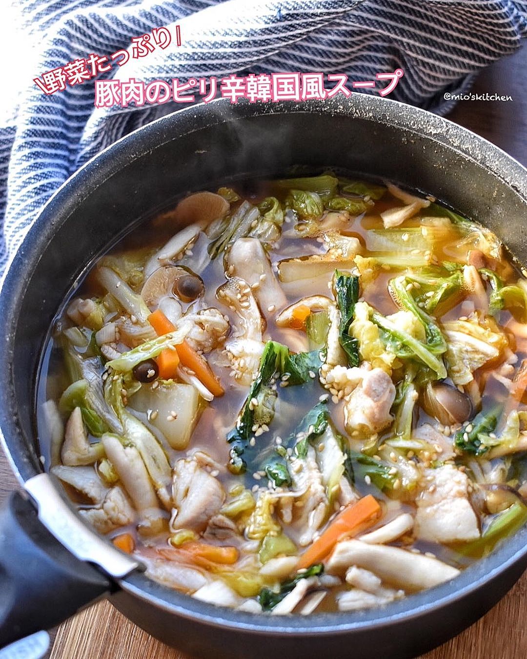 楽天市場12食分 韓国フリーズドライスープお湯を注いで1~2分で完成☆ 即席スープ フリーズドライ 韓国 スープ 1人前 韓グルメ 韓国食品韓国料理 : M＆N Corporation