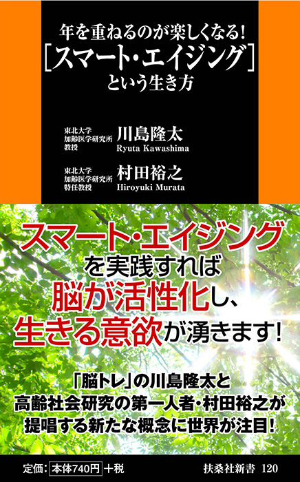 岩手のつくり手が一堂に会するホームスパンの祭典〈Meets the Homespun 2021〉開催｜「colocal 