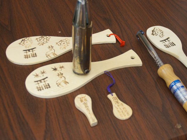 広島・宮島のおみやげこのごろおおらかなメディア