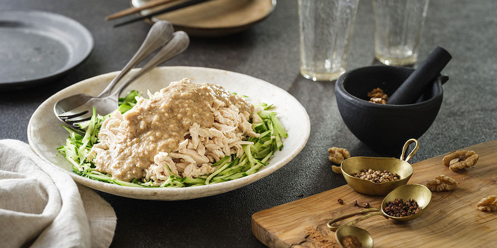 食材詳細業務用食材検索サイト 食材プロ