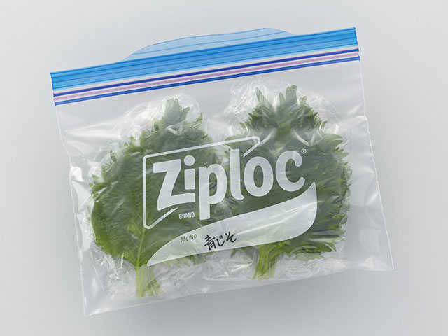 ヨコミゾの青じそ風味のギョーザ 250g 10個入り 小売り向け商品商品情報株式会社ヨコミゾ