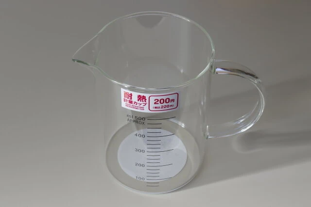 インテリア用ミニビーカー 3種アソート - 100均 通販 ダイソーネットストア 公式