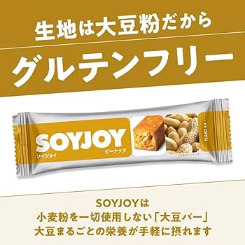 大豆イソフラボン 270粒30– Royal BS 公式オンラインショップ