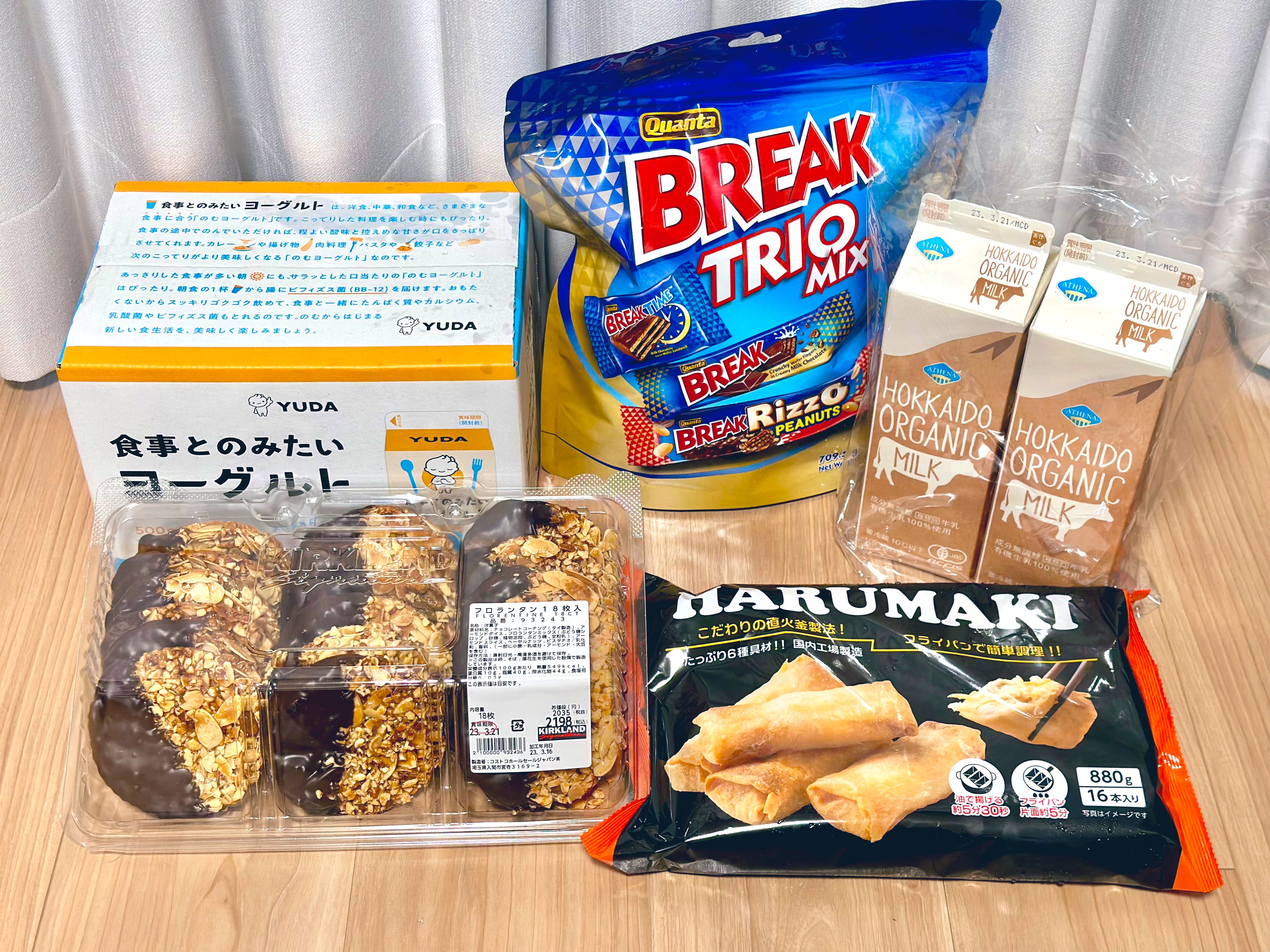 コストコの冷凍牛タンはどうなの？ 『アメリカ産ビーフ皮むきタン』の味や食べ方をチェックしてみた - ライブドアニュース