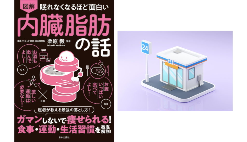 TAKAKONBUtakakonbu– ProfilePinterest