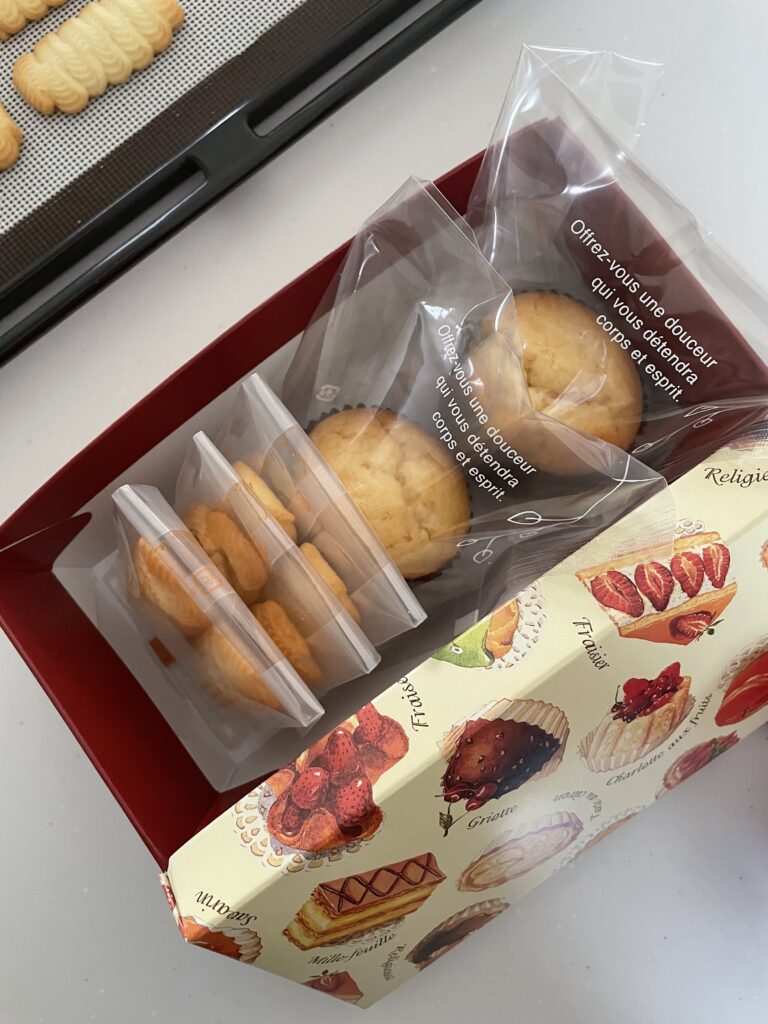 おまけのラッピングとウチ飲みメニュー - めいの部屋ブログ