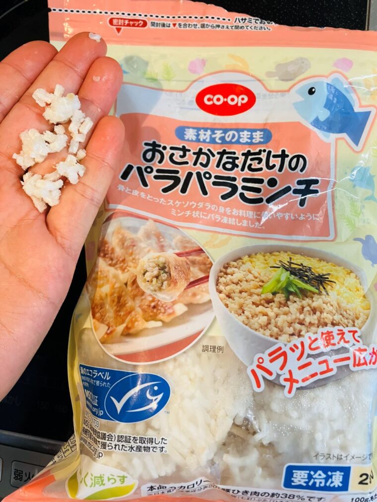 乳幼児用 CO・OP便利なパラパラ 北海道産白身魚のほぐし身ヒトとコトと