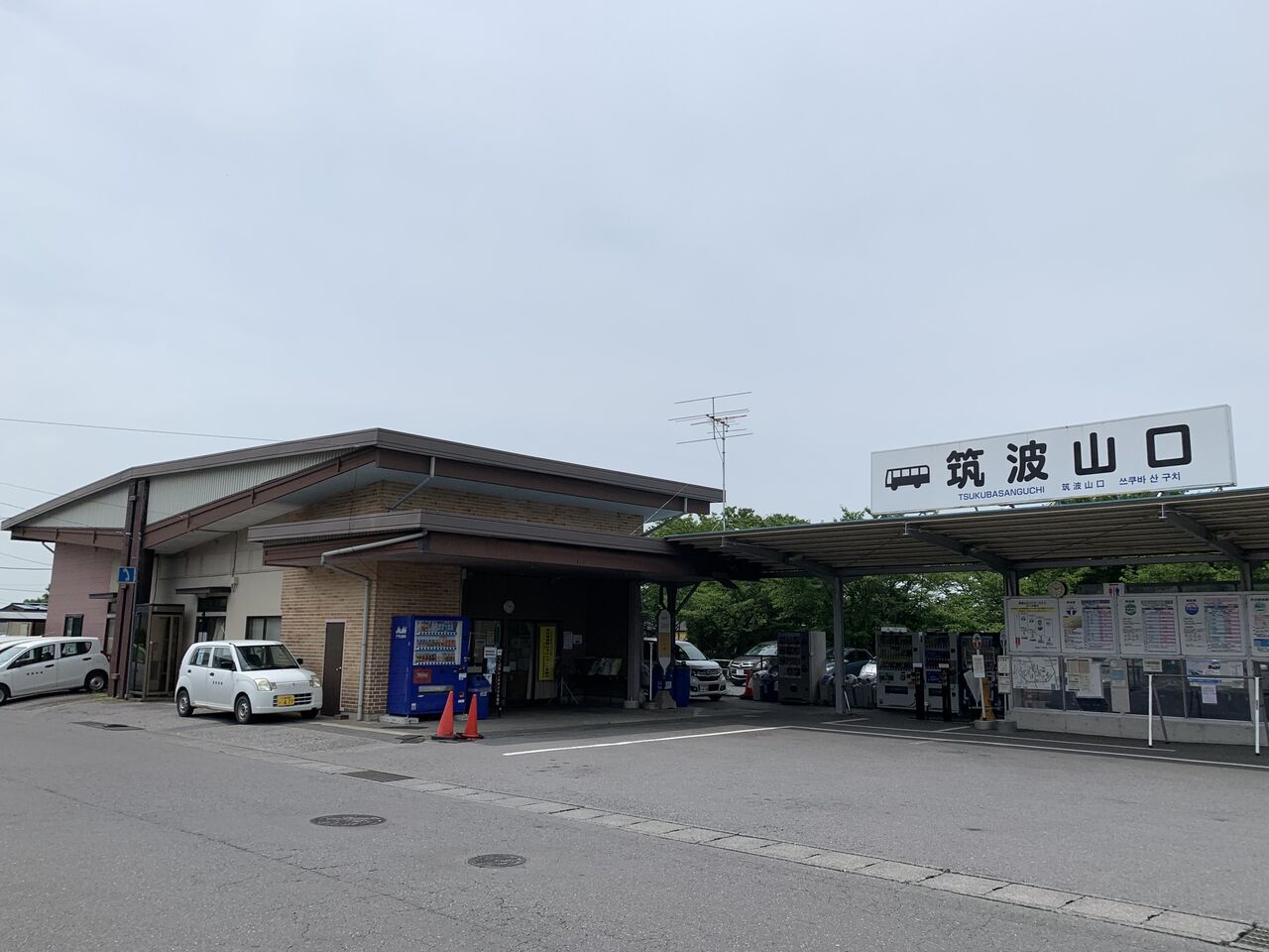 カーホテル恋路(茨城県桜川市)の情報・口コミ [ラブホテル 検索＆ガイド]