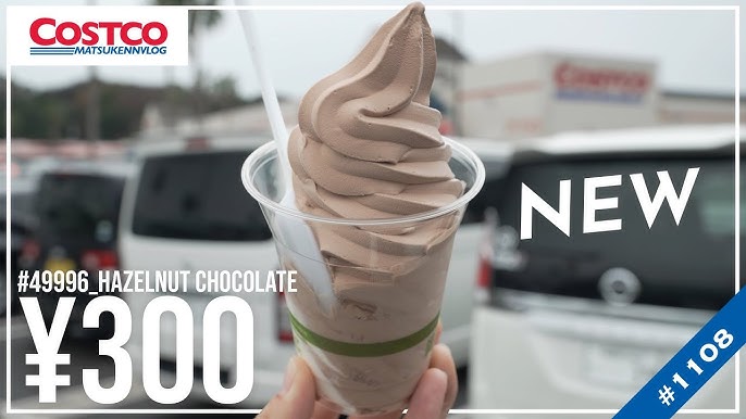 コストコソフトクリーム全9種のカロリー比較ランキング低カロリー順に実食レビュー付き！コストコ便利帳