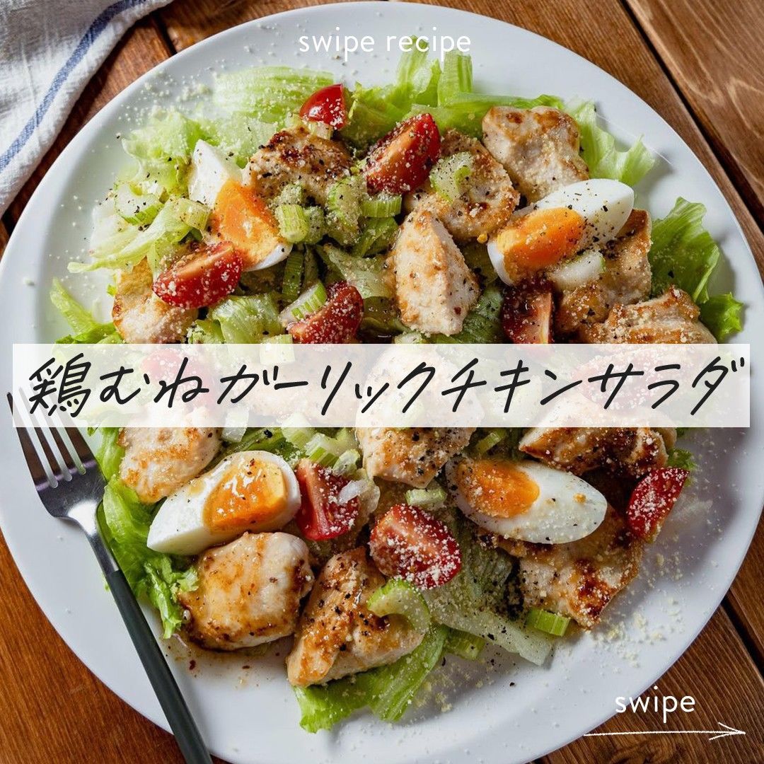 はんぺんとかぼちゃのデリ風サラダのレシピ はんぺん おいしいおすすめ料理レシピ 紀文食品