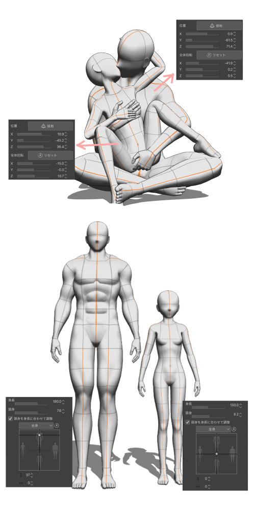 後背位（バック）の99%が出来ていないSEXテクニック【完全図解版】 | セクテクサイト