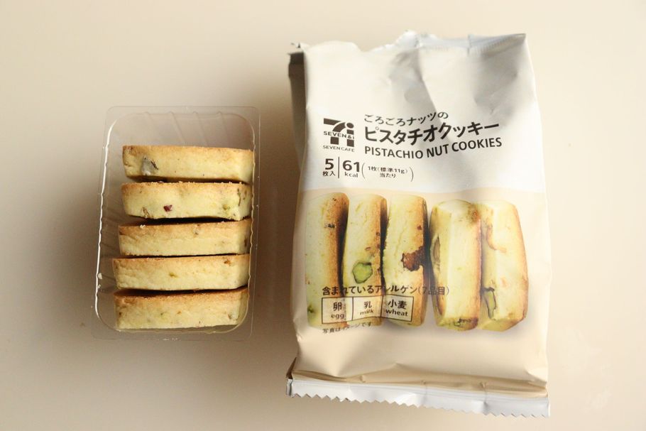 3社コンビニガチレビュー 今週最新パン&アイス食べ比べ！最近パンの肥大化が凄い