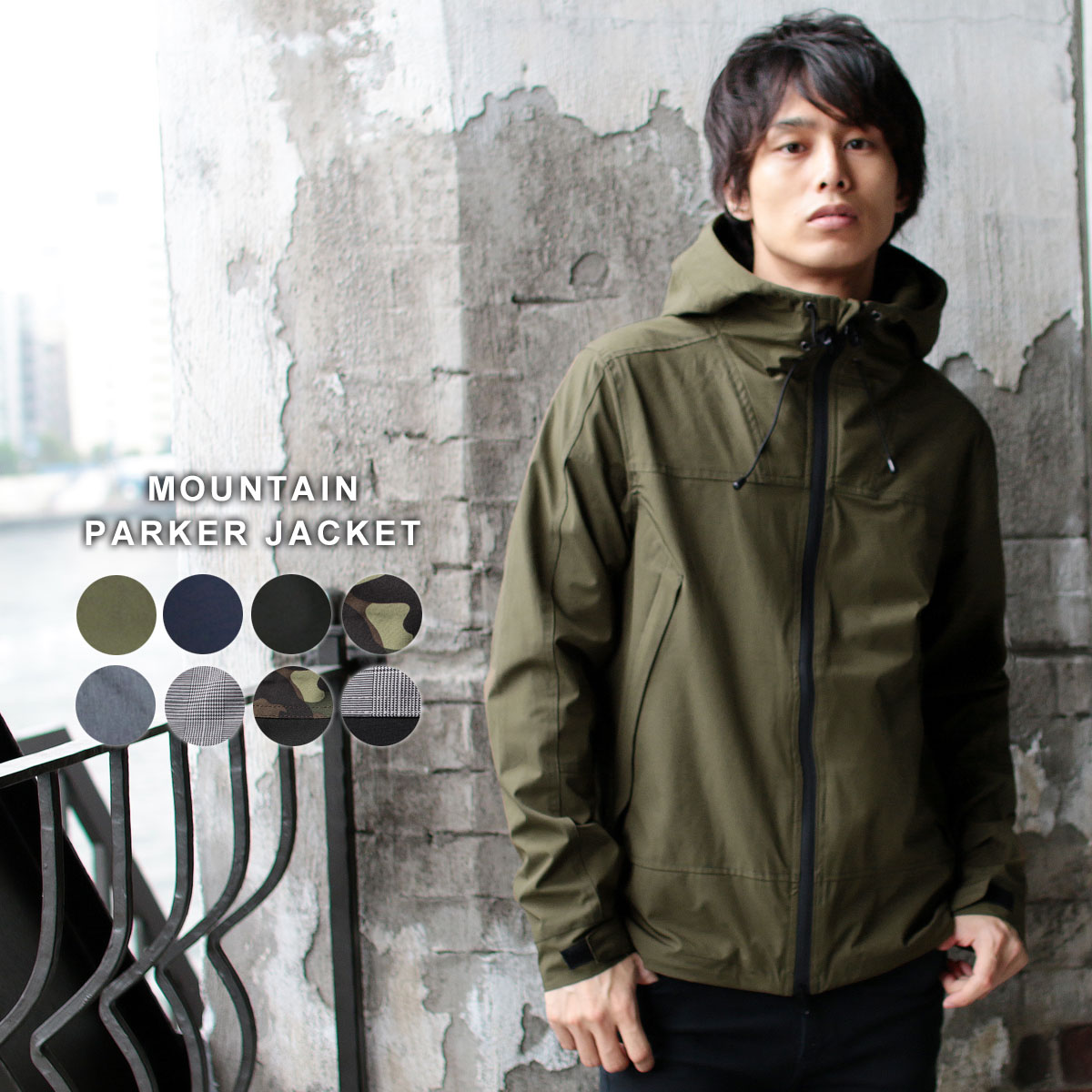 バーベキュー BBQ でメンズに着てほしい!失敗しないバーベキュー BBQ の服装を女性目線で教えます