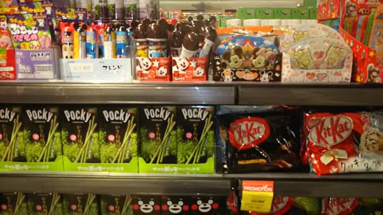 お菓子工場の小人たち : イトチン便り