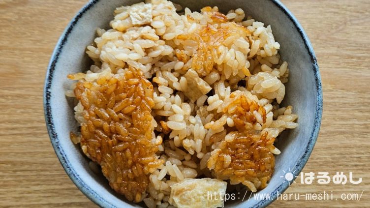 一晩でなくなる 究極の鶏肉ときのこの炊き込みご飯♡