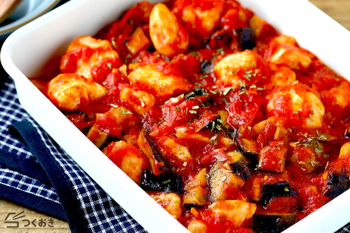 クックパッドニュース：食べごたえ満点！「なす×鶏ささみ」作りおきおかず毎日新聞