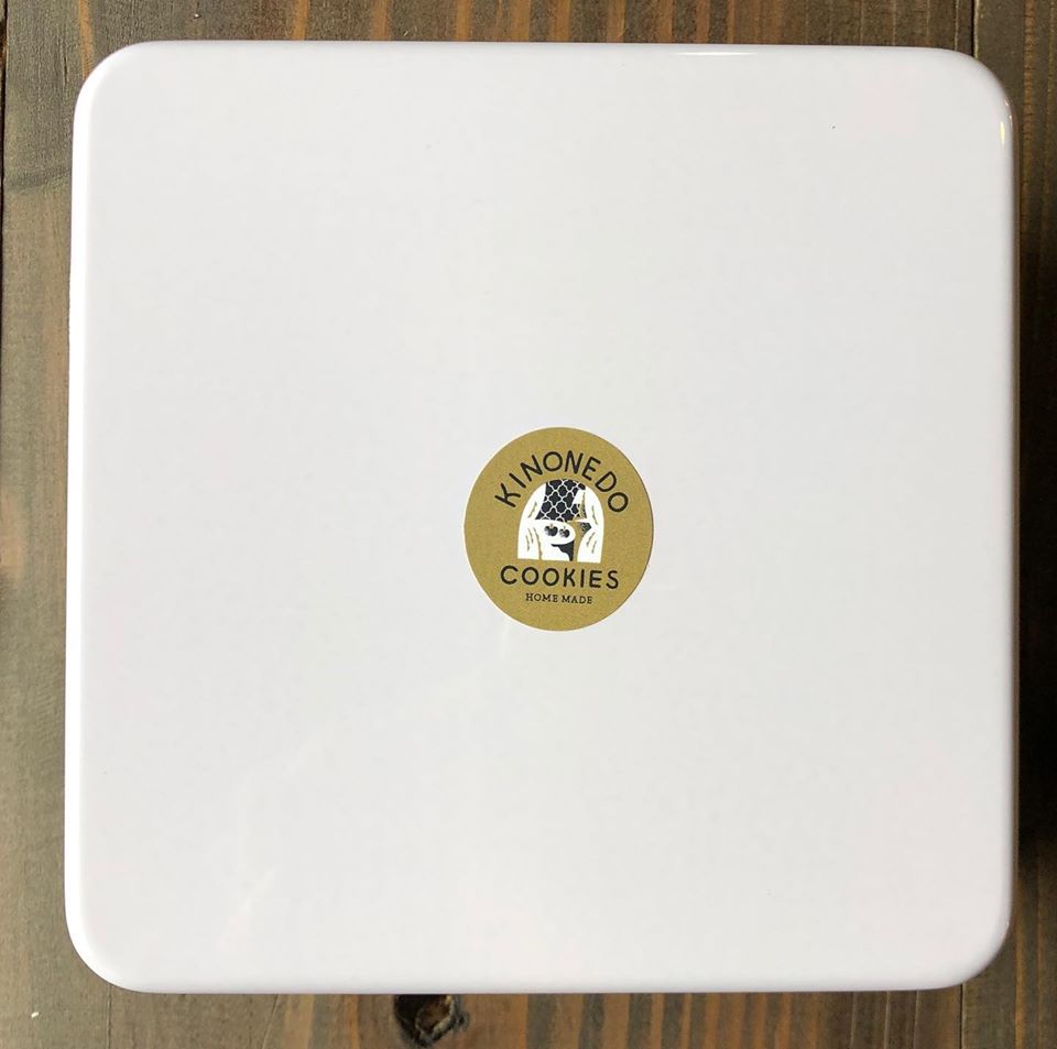 名作絵本のクッキー缶セレクション by Cake.jp」期間限定でJR立川駅に初出店！ 『ねずみくんのチョッキ』コラボクッキー缶が新登場！株式会社JR東日本クロスステーションのプレスリリース