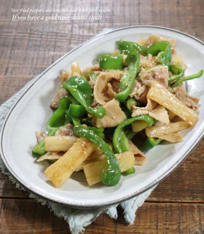 長芋と豚肉のオイスター炒め10分で完成するスピード主菜♡長芋をたっぷり使って、ホクホク食感を楽しめるオイスター炒めをつくりましたRecipe👩‍🍳 ①油をひいたフライパンで塩を振った豚肉と長芋を炒める ②調味料を加えて水気がなくなるまで炒めて完成！ 💡豚