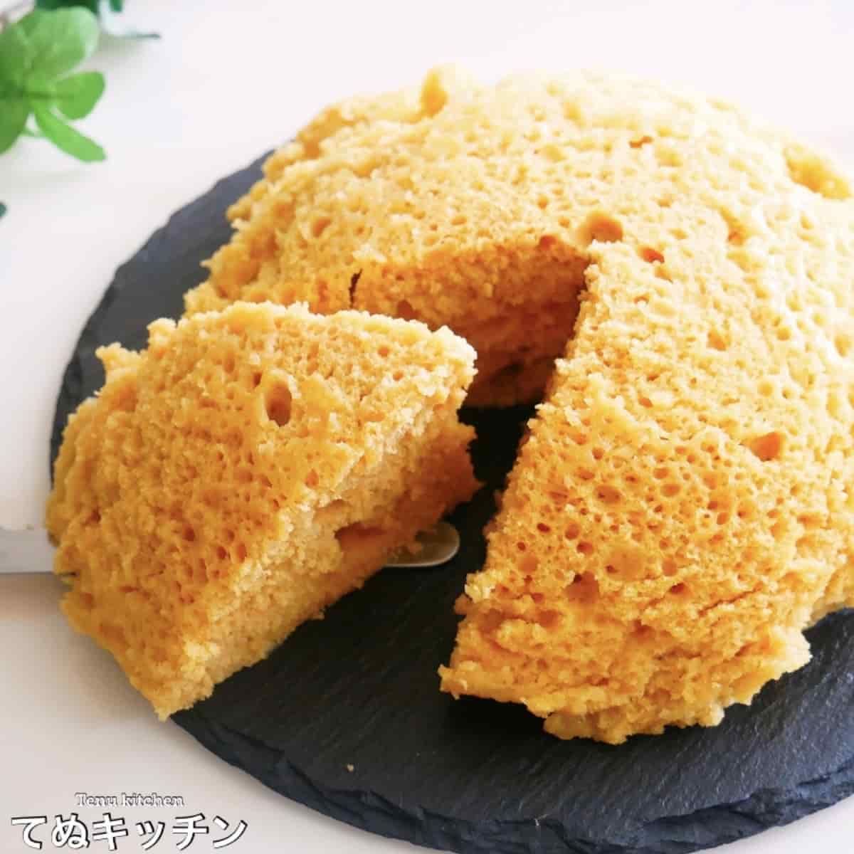 ちくわのピザ風 トースターでお弁当の１品に！