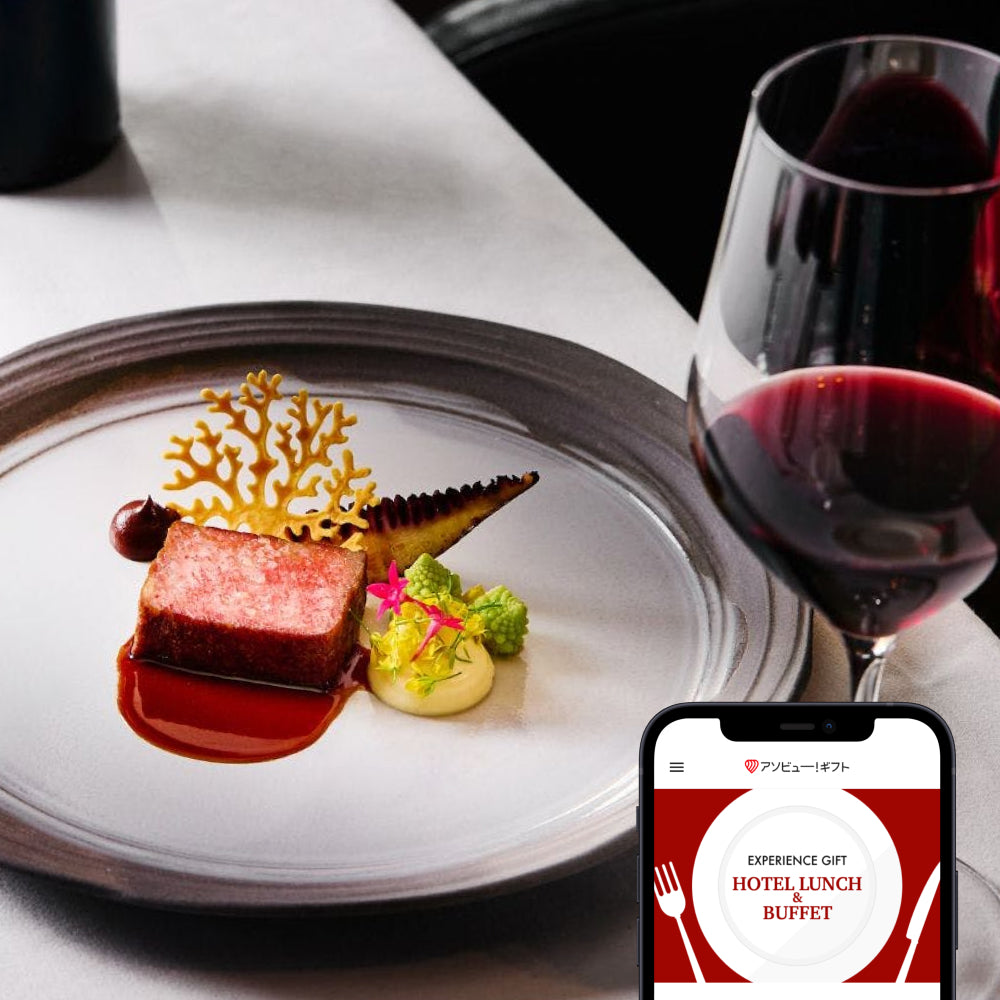 スロープサイドダイナーザクログランドプリンスホテル新高輪