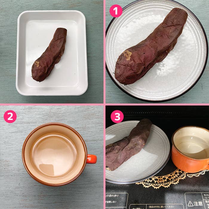 焼き芋のおいしい温め直し方！ ねっとり・ホクホク食感にする方法をご紹介デリッシュキッチン