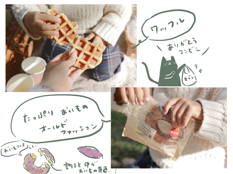 2023年最新 セブンイレブンで買えるダイエットにおすすめのランチやお菓子ジムトレーナーが厳選コラムパーソナルトレーニングジムBESTA