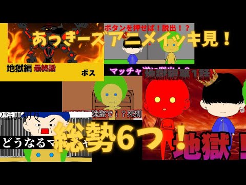 あっきースリングとは？ | スリングならnicoBaby【公式】