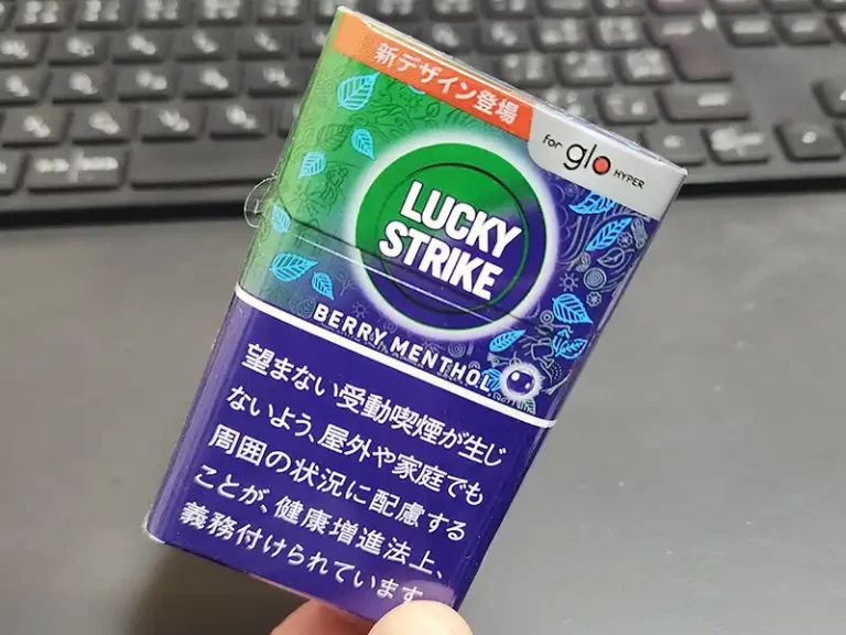 ラッキー・ストライク glo HYPER用 パッケージデザイン変更のご案内。大阪 京橋たばこセンターこだま 新着情報