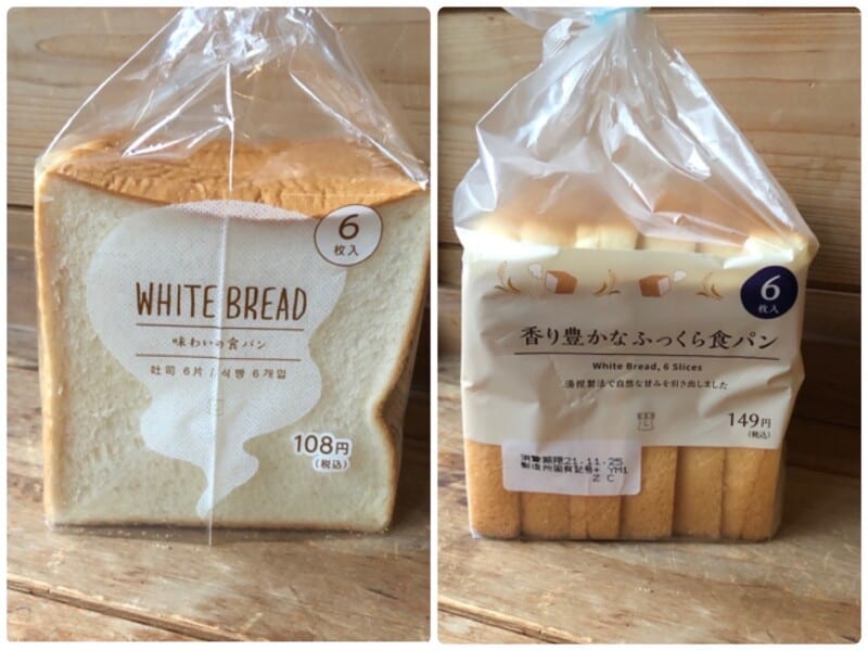 意外に簡単！食パンを使った「 のせのせパン」のレシピアイデア集 - macaroni