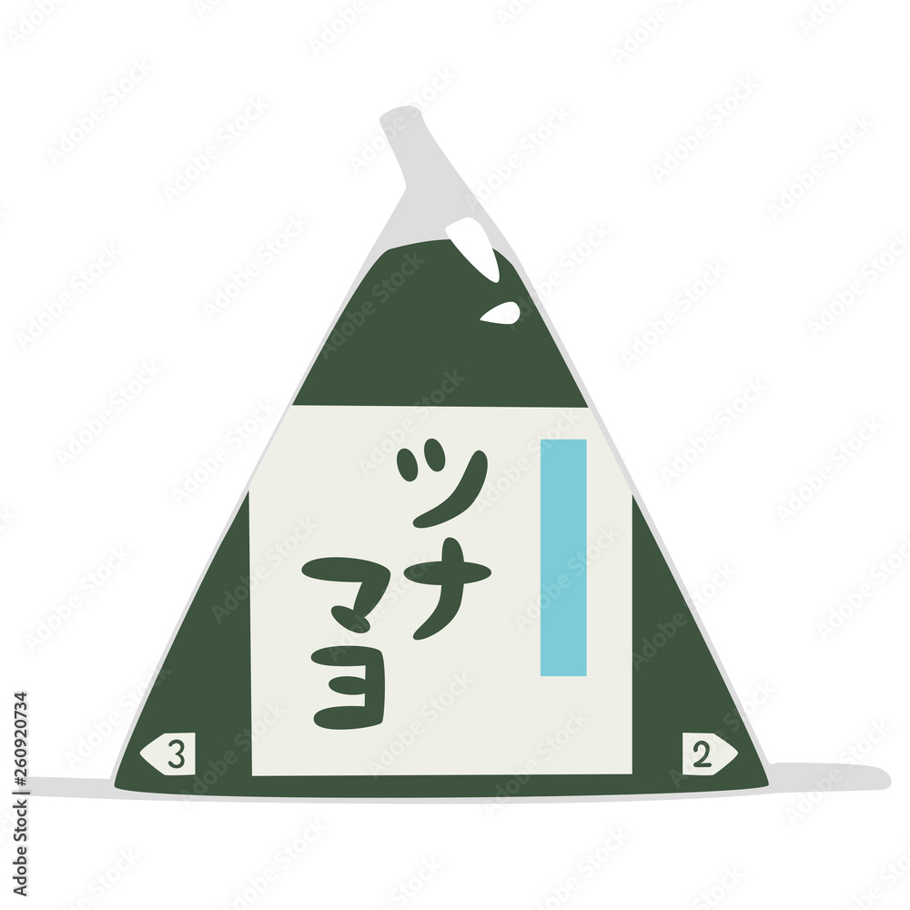 コンビニおにぎり_おにぎりイラスト