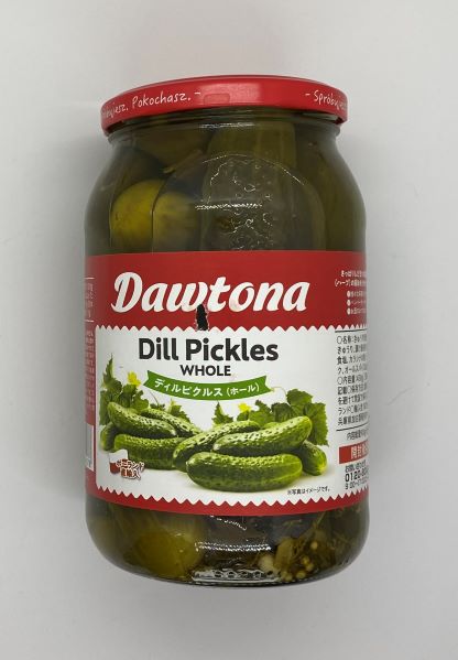 ガーリックピクルス 香辛料入り- 商品紹介プロの品質とプロの価格の業務スーパ