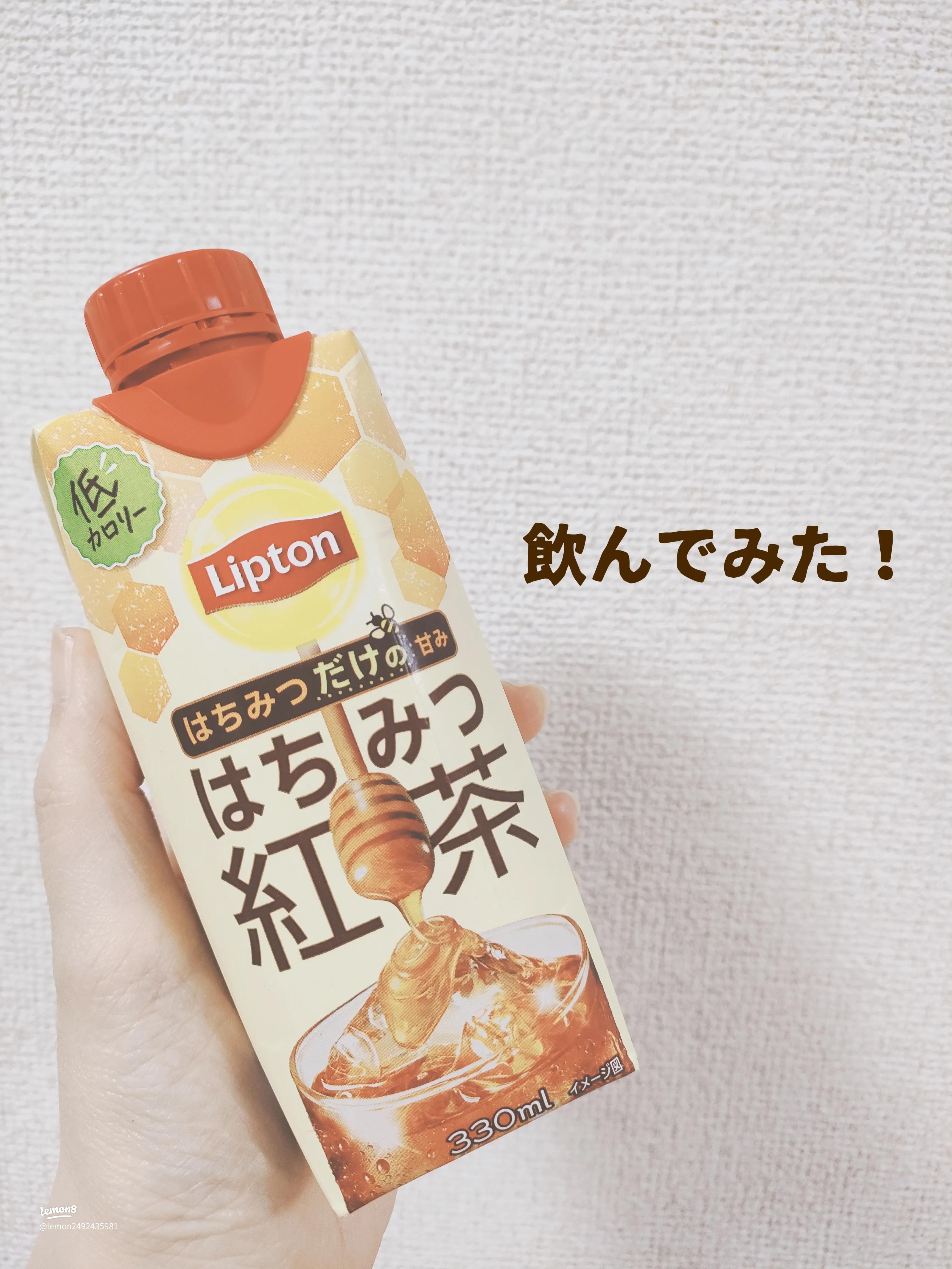 紅茶ソムリエが監修「ラクシュミーはちみつ紅茶 ハニーフルーツティー」発売マイナビニュース