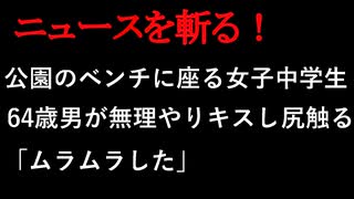 女性向け/添い寝ボイス】キス魔の彼氏がよしよししてくれる音声【ASMR Sena】 |