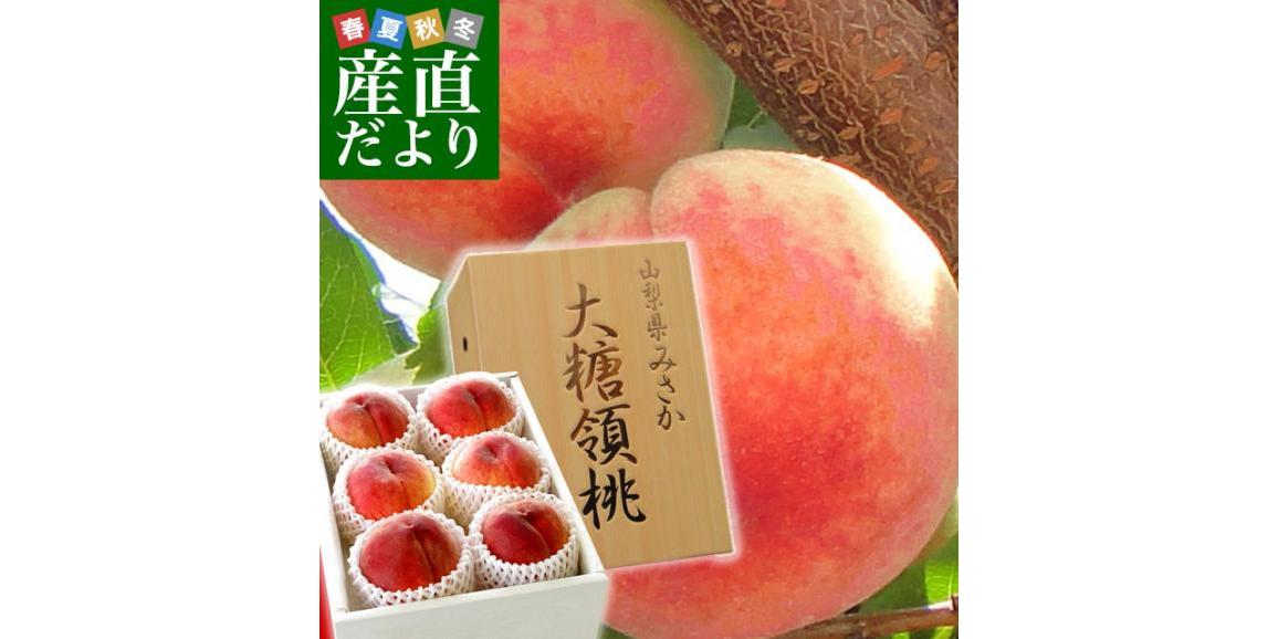 ザンジバルのりんご？～南国フルーツアフリカフェ＠バラカ