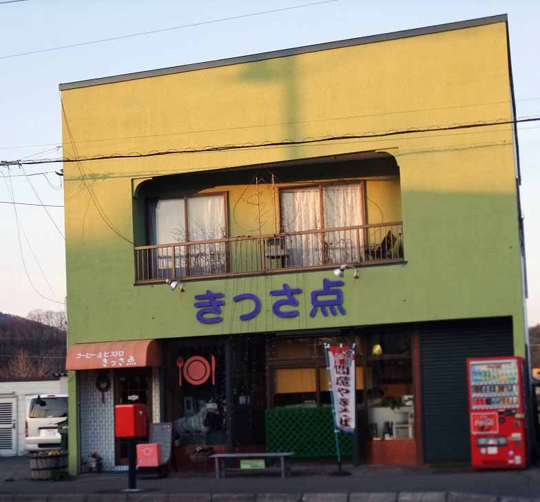 TACO CAFE富士吉原店【富士市吉原】 – ぶらりっと。うぇぶ