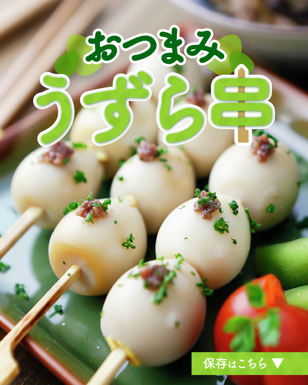 業務スーパーの お手軽スポンジシート を使って、子供と一緒に簡単！ケーキ作り♪ - 山田さんの tea time