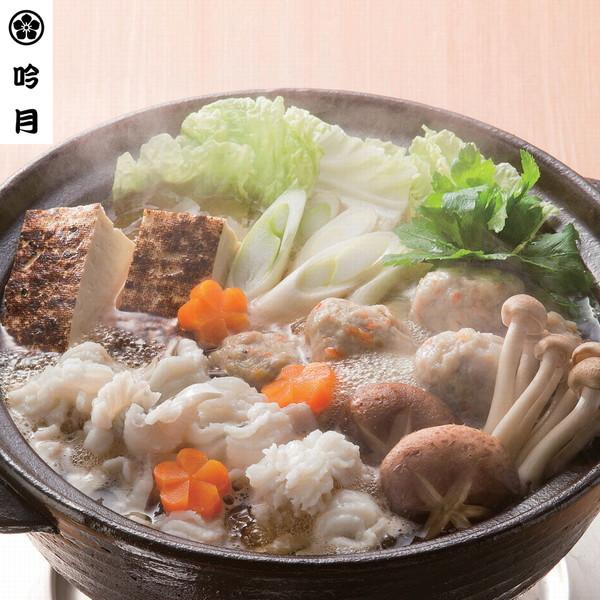 スライスディルピクルス S=O 調理 惣菜缶詰通販モノタロウ