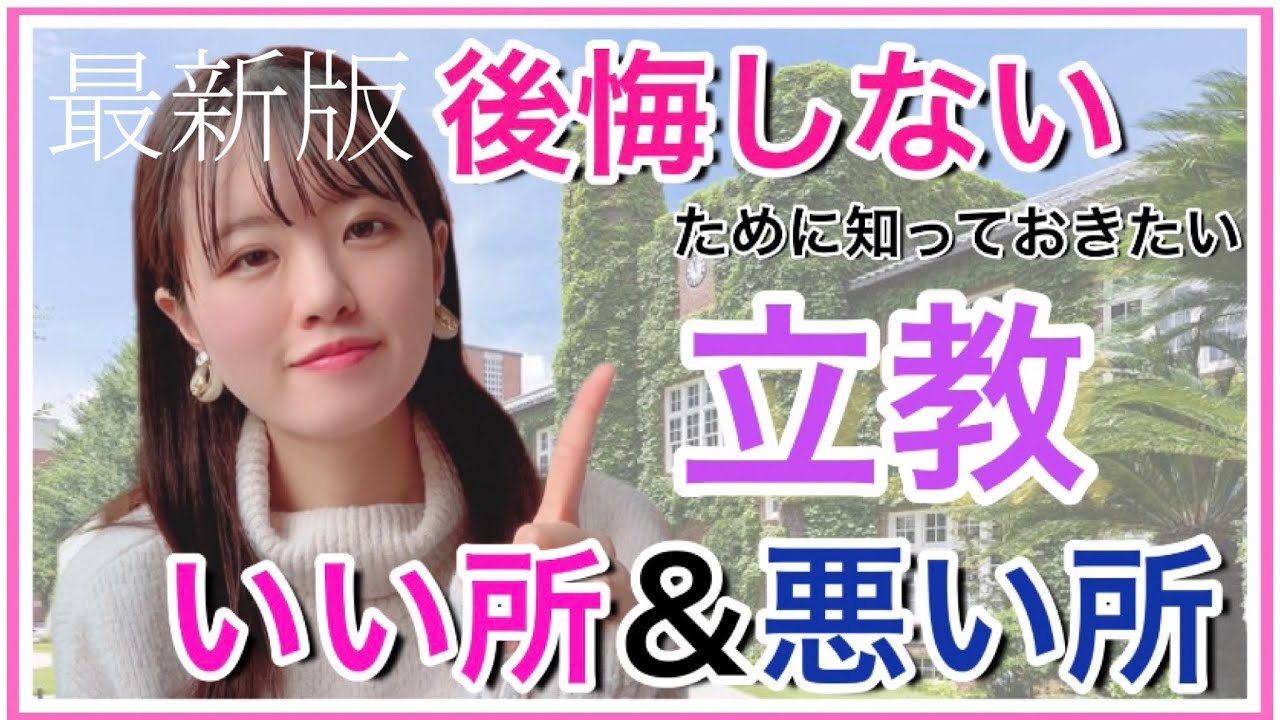 認知症の人のこころを読み解く ケアに生かす精神病理 | 大塚 智丈,高橋